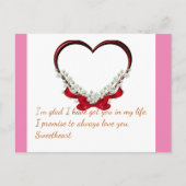 愛 ポストカード (正面)