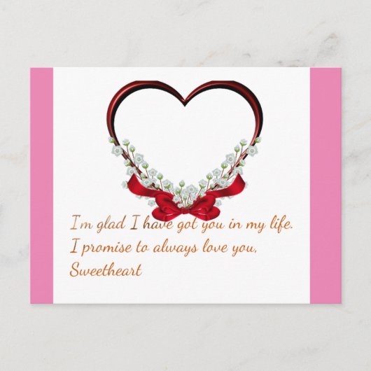 愛 ポストカード (正面)