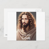 愛 ポストカード (正面/裏面)