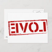 愛 ポストカード (正面/裏面)