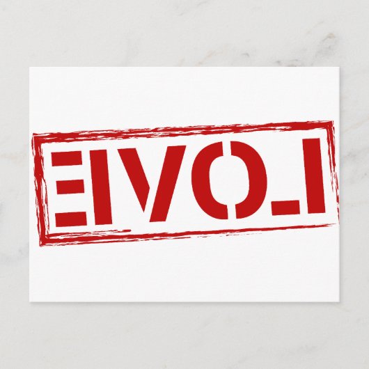 愛 ポストカード (正面)