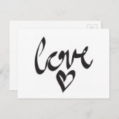 愛 ポストカード (正面/裏面)