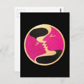 愛! ポストカード (正面/裏面)