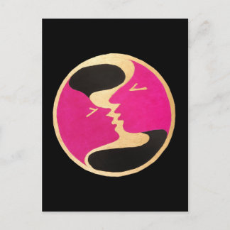 愛! ポストカード