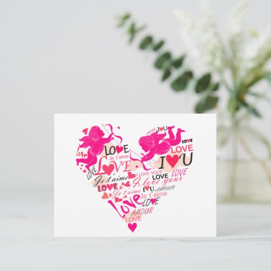 愛 ポストカード (スタンド正面)