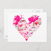 愛 ポストカード (正面/裏面)