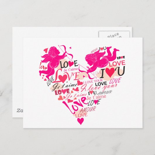 愛 ポストカード (正面/裏面)