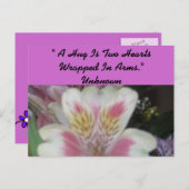 愛 ポストカード (正面/裏面)