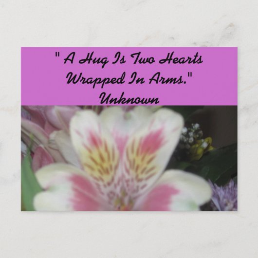 愛 ポストカード (正面)