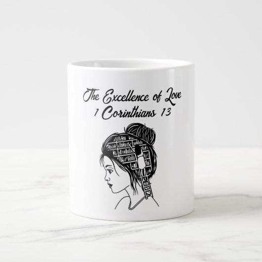 愛 – マグカップ巨大コーヒーマグ ジャンボコーヒーマグカップ (正面)