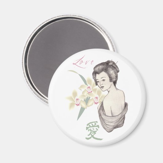 愛 マグネット (正面/裏面)