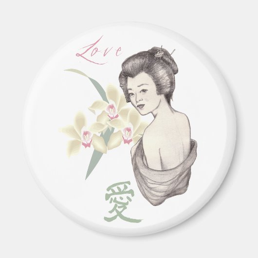 愛 マグネット (正面)