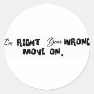 愛 ラウンドシール