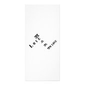 愛 ラックカード (正面)