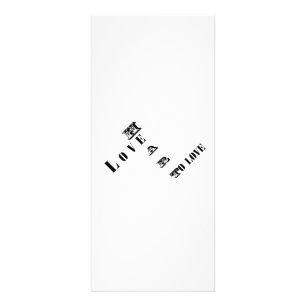 愛 ラックカード