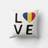 愛 – ルーマニア国旗 クッション (裏面)
