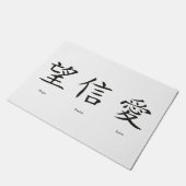 愛、希望および信頼のための中国のな記号 ドアマット (アングル)