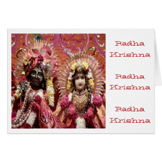 愛、平和n繁栄のためのRadha KRISHNA (正面横)