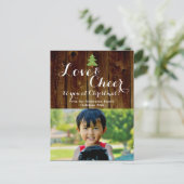 愛/応援クリスマスホリデー写真はがき シーズンポストカード (スタンド正面)