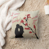 愛、恋愛物語の可愛い若いロマンチックなカップル クッション (ブランケット)