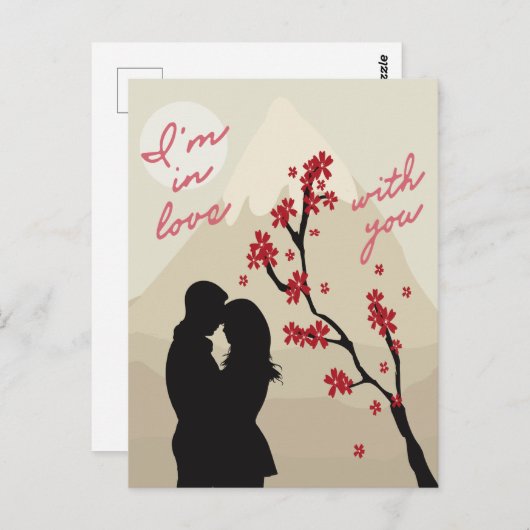 愛、恋愛物語の可愛い若いロマンチックなカップル ポストカード (正面/裏面)