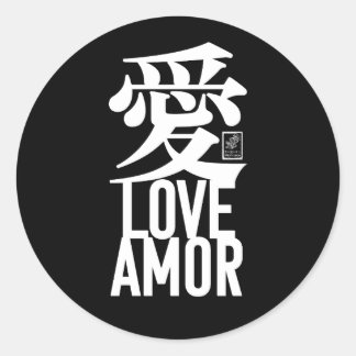 愛。恋。アモール。 ラウンドシール