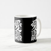 愛。恋。愛情。 コーヒーマグカップ (正面右)