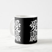 愛。恋。愛情。 コーヒーマグカップ (正面左)