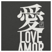 愛。恋。愛情 ファブリック (クローズアップ)