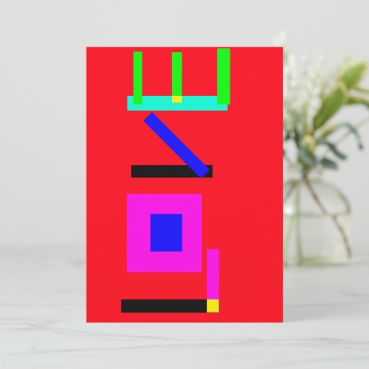 愛 招待状 (スタンド正面)