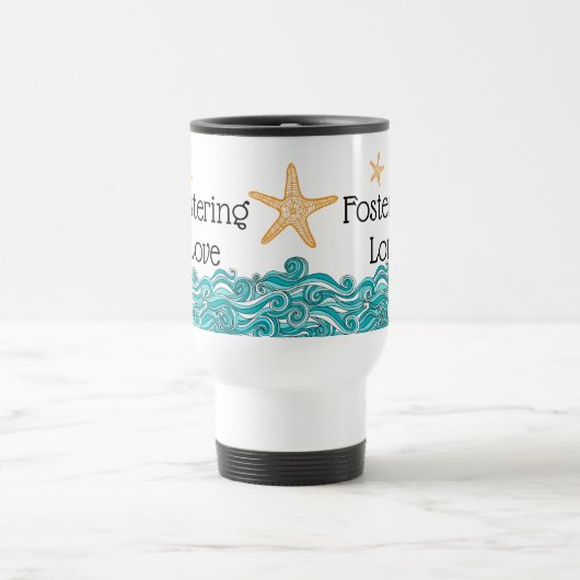 愛-擁護施設のテーマの採用のギフト--を促進します トラベルマグ (中央)