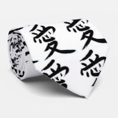 愛(日本語)タイ ネクタイ (ロール)