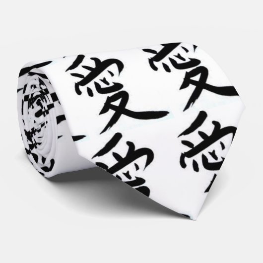 愛(日本語)タイ ネクタイ (ロール)