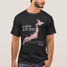 愛-暗い#2の日本に、 Tシャツ