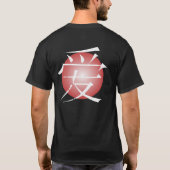 愛-暗い#2の日本に、 Tシャツ (裏面)