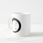 愛"漢字の文字とのとのEnso " コーヒーマグカップ (正面左)