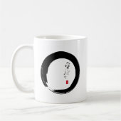愛"漢字の文字とのとのEnso " コーヒーマグカップ (左)