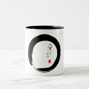 愛"漢字の文字とのとのEnso " ツートーンマグカップ