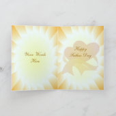 愛 – 父の日札 カード (内部)