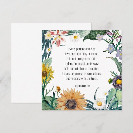 愛、1コリント13:4、 (正面/裏面)