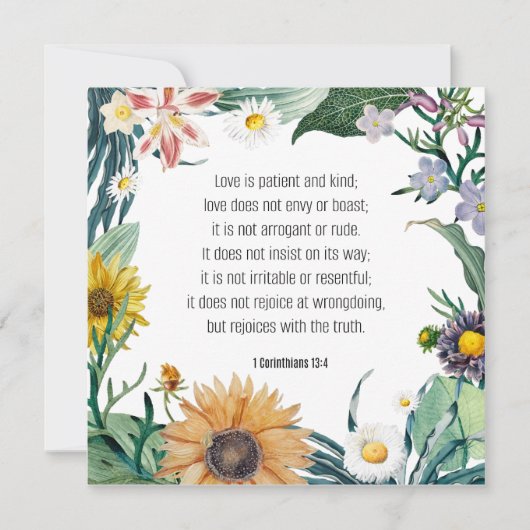 愛、1コリント13:4、 (正面)