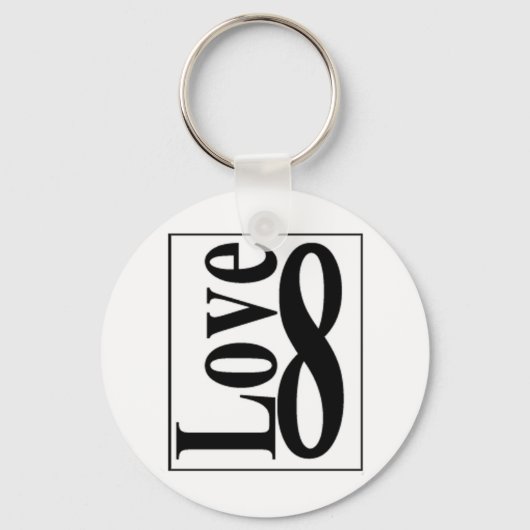 愛(8)インフィニティ キーホルダー (正面)