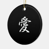 愛- Ai セラミックオーナメント (左)