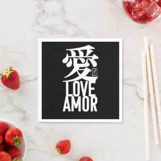 愛。Amor。愛. スタンダードカクテルナプキン