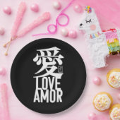愛。Amor。Love. ペーパープレート (パーティー)