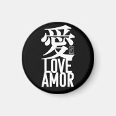 愛。Amor。Love. マグネット (正面)