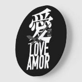 愛。Amor。Love. ラージ壁時計 (傾斜)