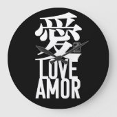 愛。Amor。Love. ラージ壁時計 (正面)