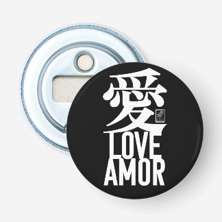 愛。Amor。Love. 栓抜き