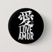 愛。Amor。Love. 缶バッジ (正面)